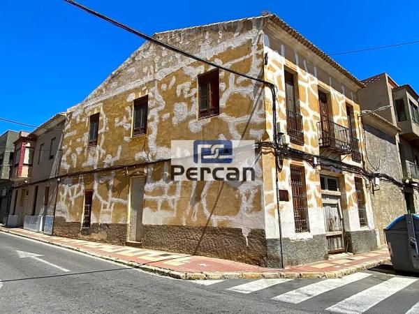 Casa independiente en calle de Santa Teresa, 12