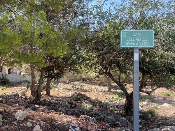 Terreno en camino Vell Alt de Dénia a Xabia