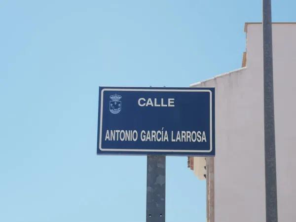 Terreno en calle Antonio García Larrosa, 51