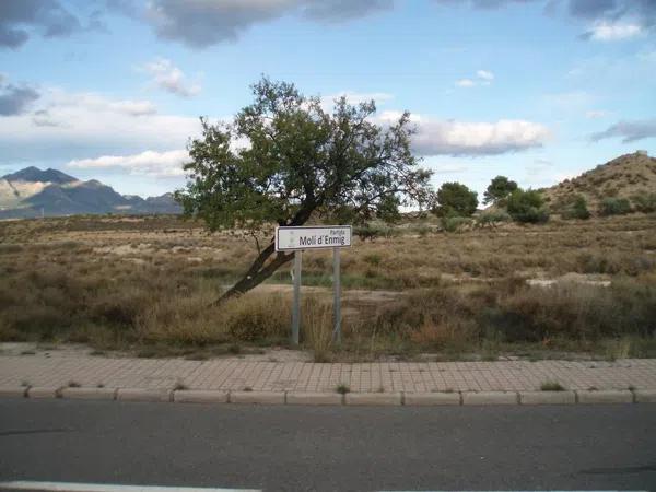 Terreno en calle De La Periclasa