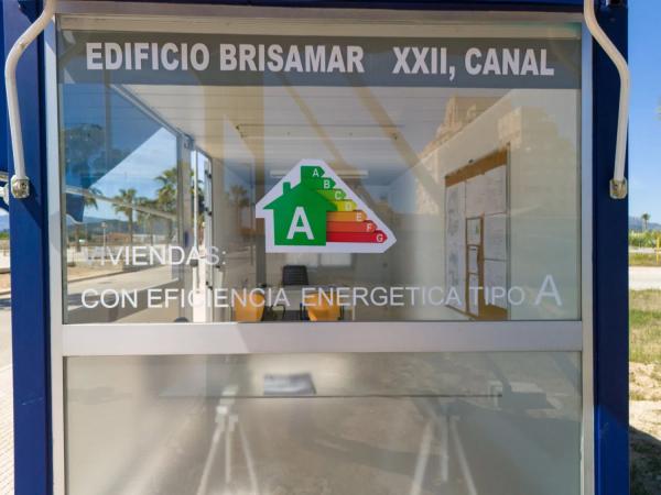 RESIDENCIAL BRISAMAR XXII, CANAL